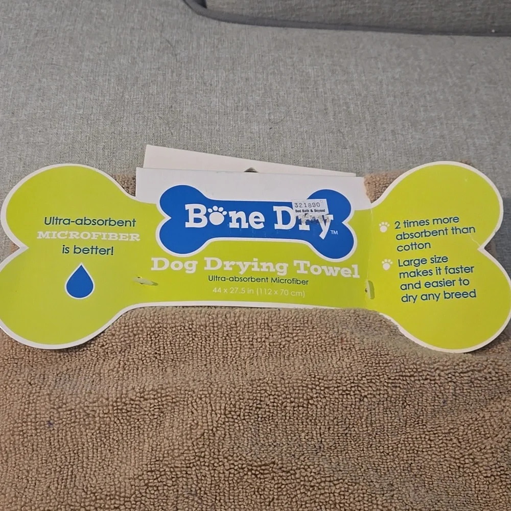 microfiber dog towel